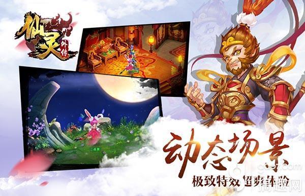 h手机apk直装游戏-回味那些年让我们疯狂的直装游戏，重拾美