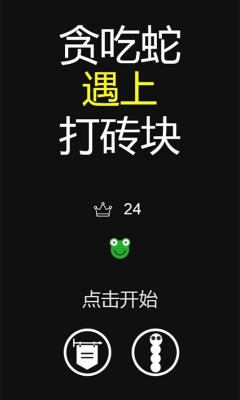 05年手机上有什么游戏_手机游戏年龄分布图_手机游戏年龄限制