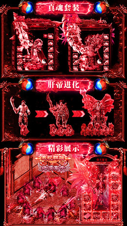 高达游戏手机 单机游戏-高达手机单机游戏：热血战场，炫酷画面