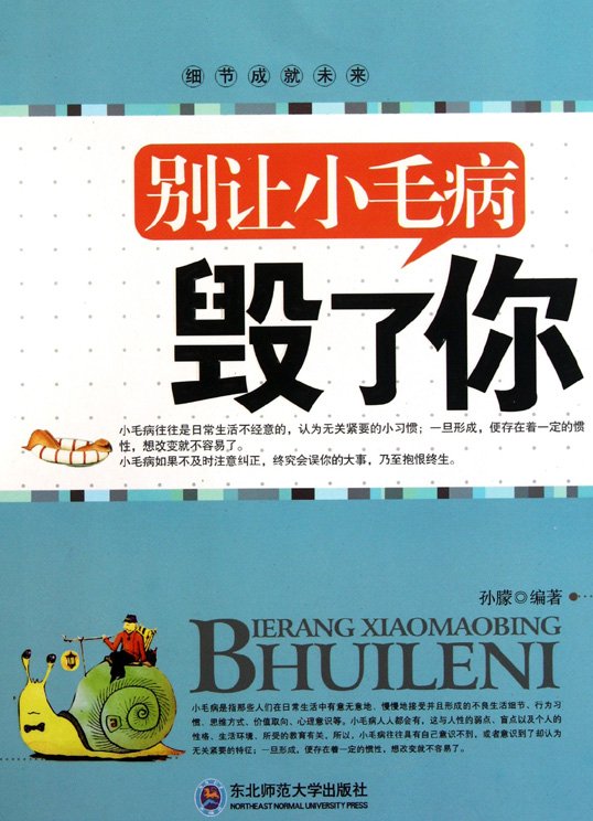 网页手机游戏在线玩_电驴网页游戏手机_网页电玩游戏