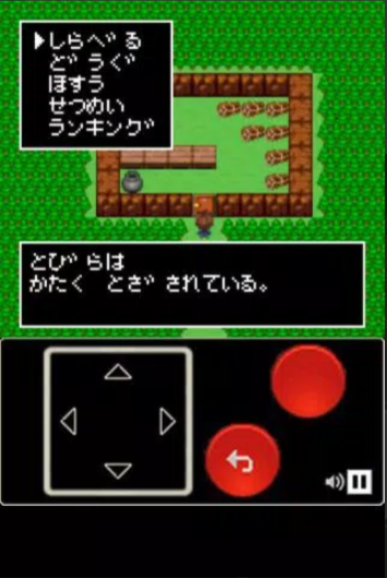 多特手机游戏频道_多特游戏盒子手机版_多特游戏手机