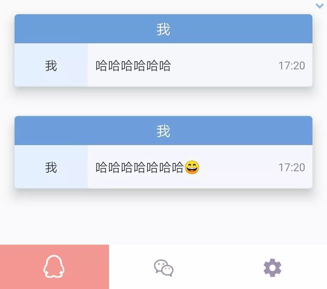 企业qq能群发吗_企业qq群发器官方下载_企业qq可以群发吗