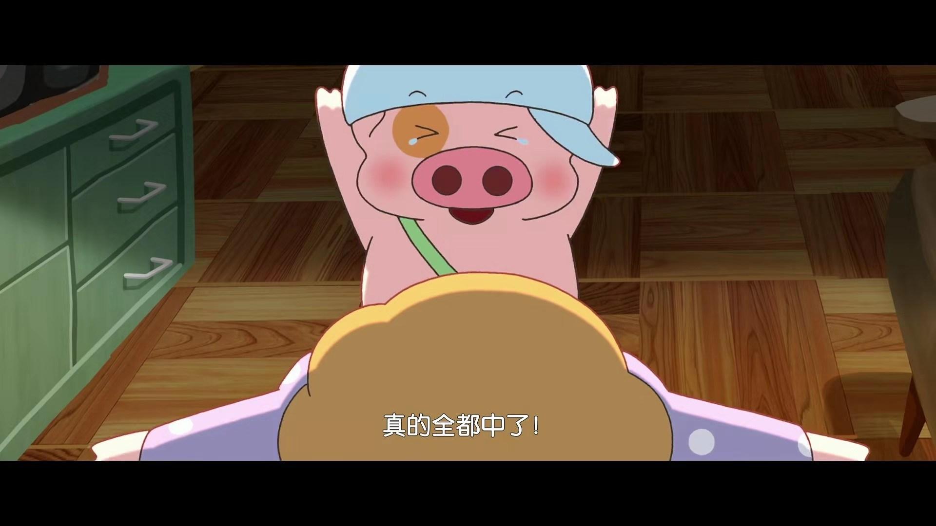 电影麦兜故事艺术特色_电影麦兜故事是几几年_麦兜故事1电影
