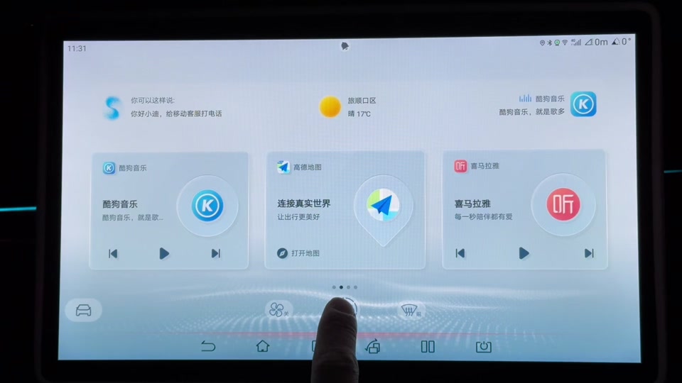 nba手机版中文版下载_nba手机游戏2021年版_nba手机版在哪里下游戏