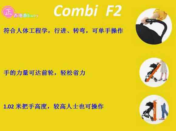 combi手机游戏-Combi 游戏：策略与运气的完美结合，