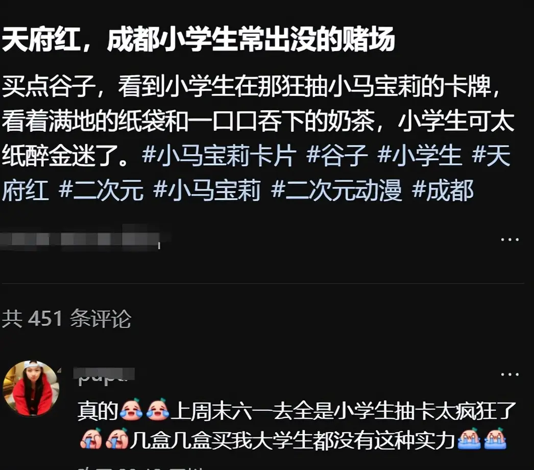 500的游戏手机_500游戏手机性价比最高_500元以上手机游戏排名