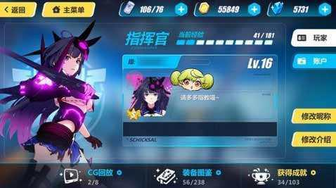 攻击推荐手机游戏有哪些_好玩攻击游戏_攻击手机游戏推荐
