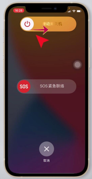 iphone只充电不连接电脑_充电连接电脑访问相册有影响吗_充电连接电脑可以套银行卡吗