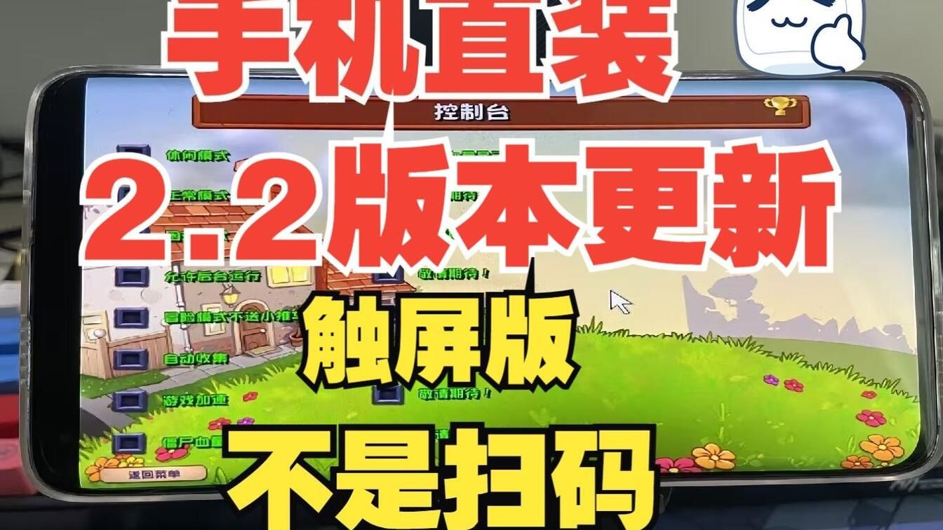 下载手游app_PT下载游戏手机_pt老虎机娱乐游戏平台