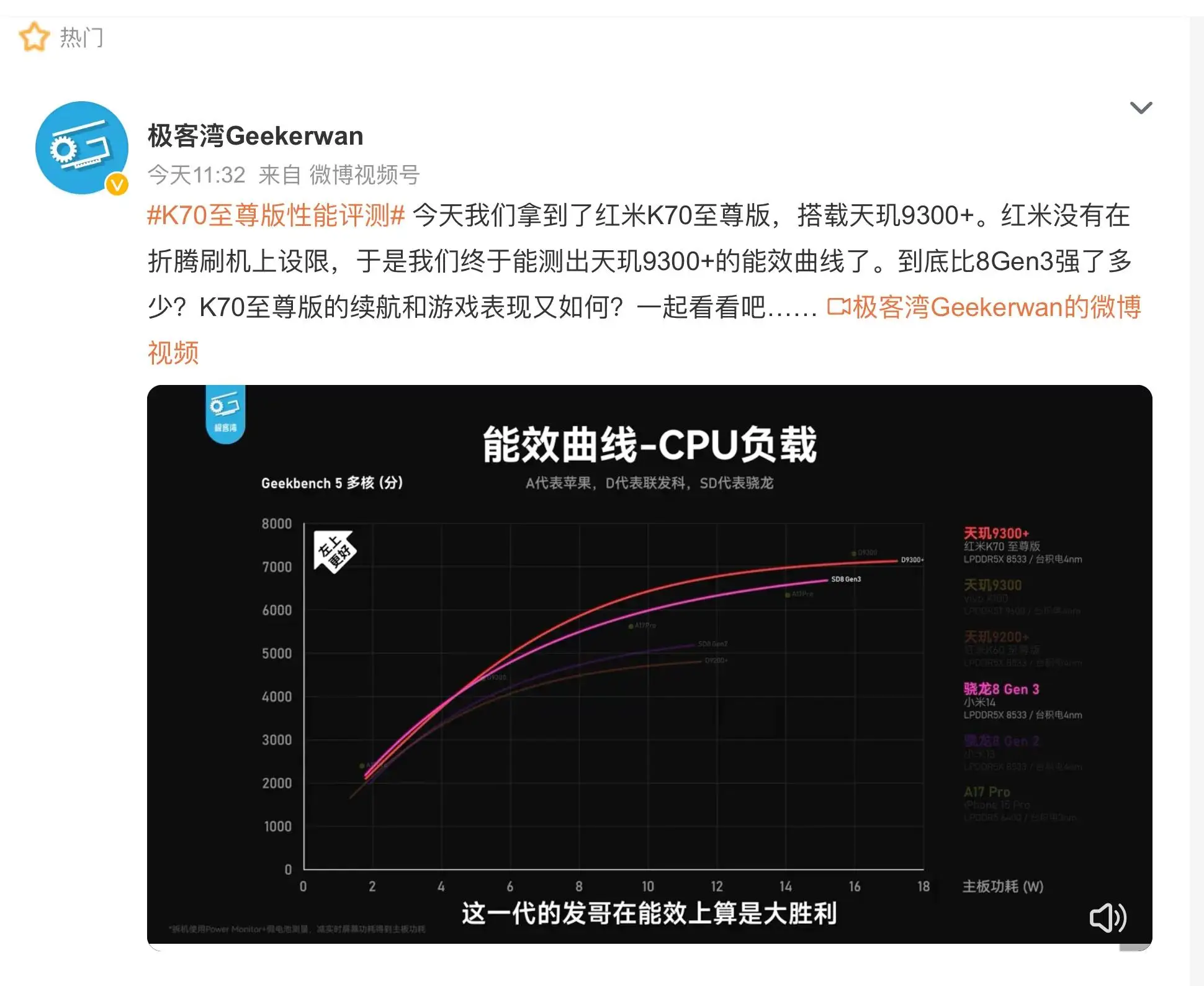 能苹果玩推荐手机游戏的软件_不能玩游戏手机推荐苹果_苹果能玩的手机游戏