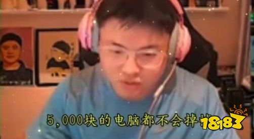 电脑模拟手机游戏不流畅_电脑模拟手游软件_能玩电脑游戏的手机模拟器