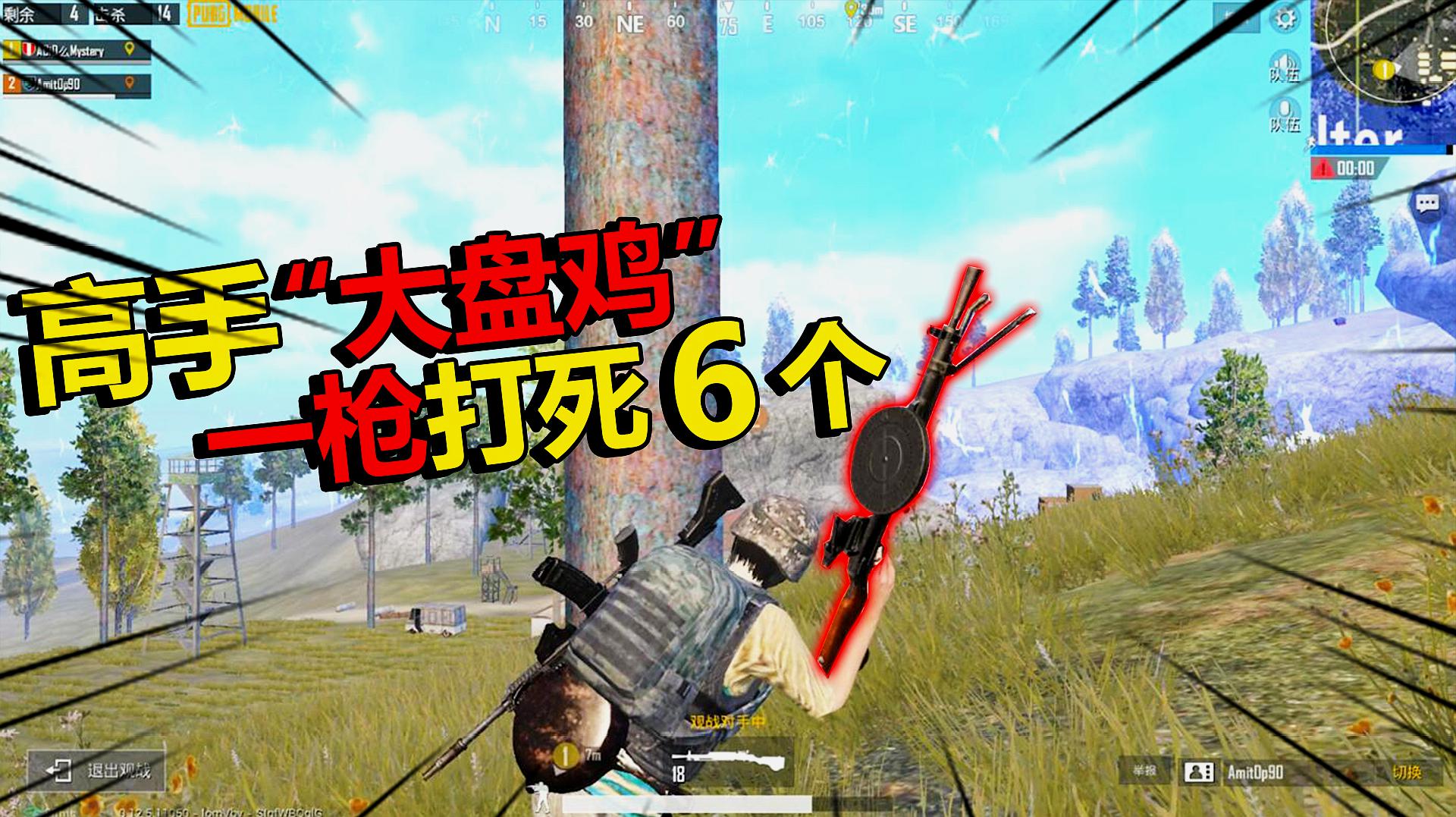 手机吃鸡小游戏_5年前的手机吃鸡游戏_手机吃鸡类游戏
