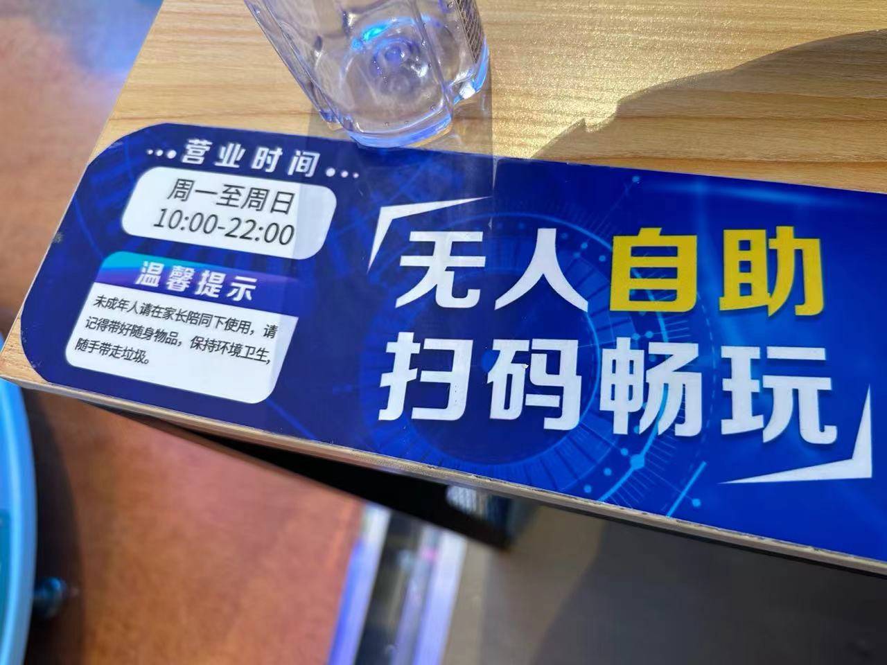 标签类手机游戏_标签类手机游戏推荐_标签游戏是什么