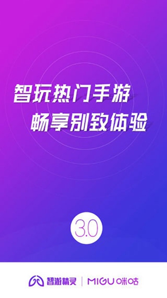 操作很帅手机游戏名_有什么操作类的手游_操作手游排行榜前十名