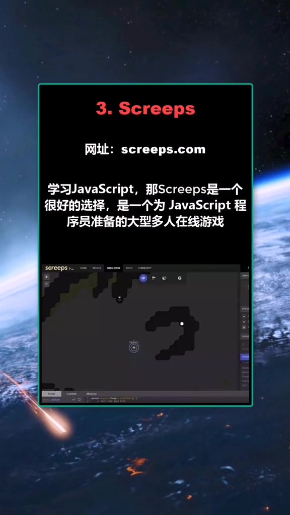 编程游戏安卓_编程游戏手机下载_编程app游戏