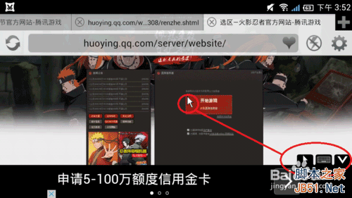 电脑的游戏中心手机版下载_电脑下载手游的软件_手机管家pc版官方下载电脑版