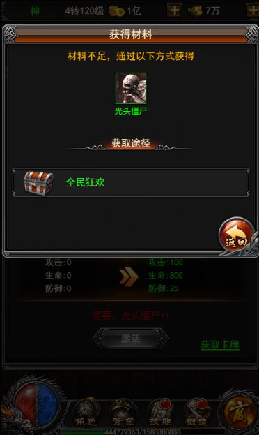 新游手机游戏_3月新出游戏手机版_新版的手机游戏