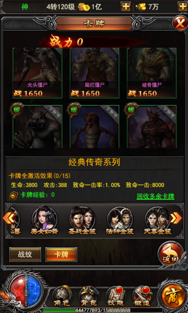 新游手机游戏_3月新出游戏手机版_新版的手机游戏