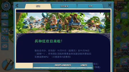 3月新出游戏手机版_新版的手机游戏_新游手机游戏