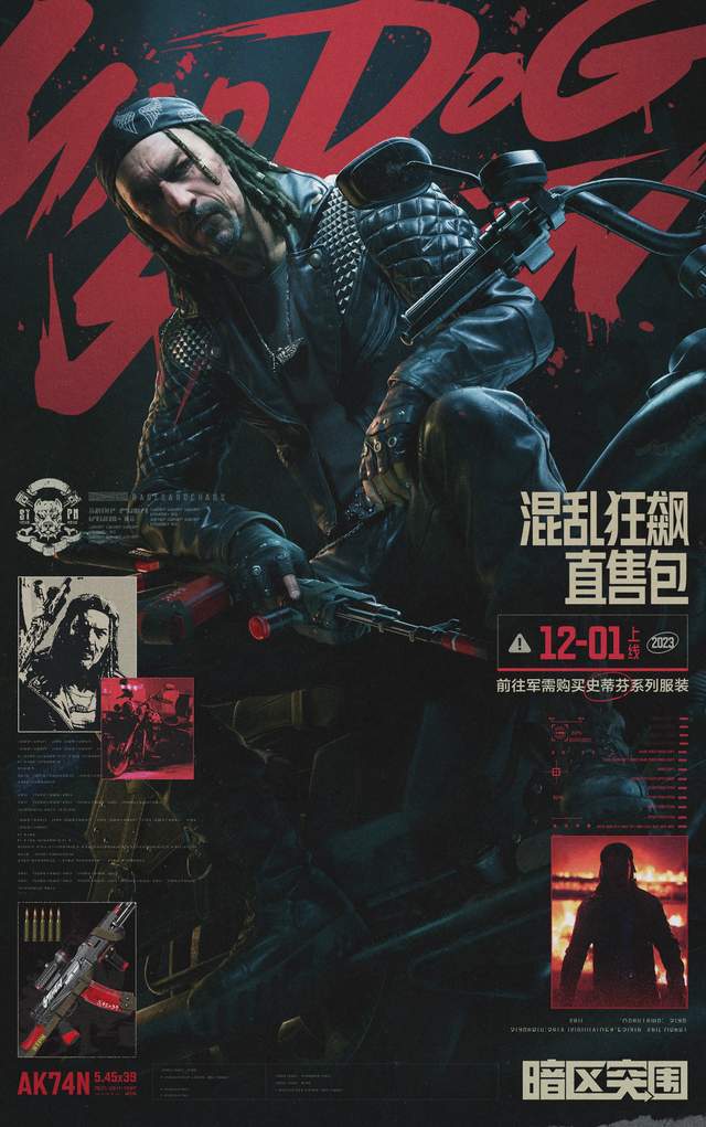 新版的手机游戏_新游手机游戏_3月新出游戏手机版