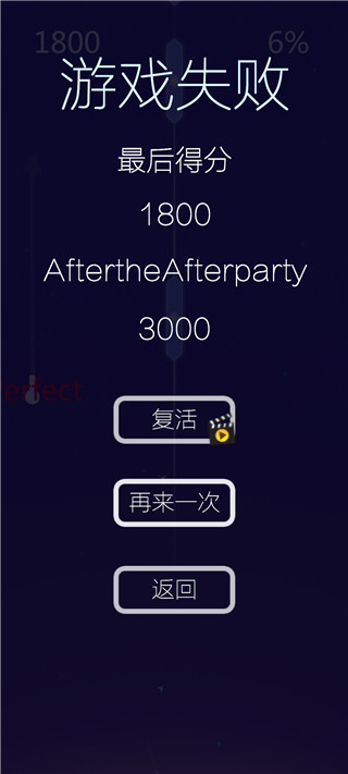 手机游戏wifi掉线_wind手机游戏_手机游戏wifi