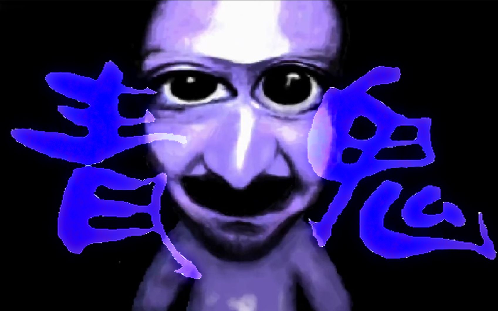 rpg恐怖解密手机游戏_解密恐怖手机游戏3d_解密恐怖手机游戏真人