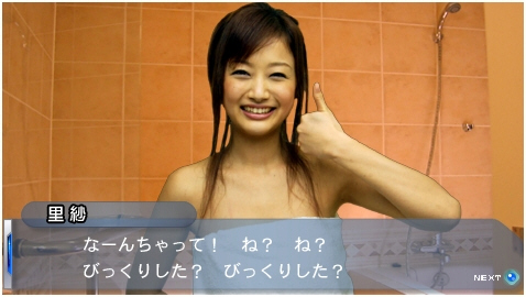 单机调教美女游戏手机_单机调教美女游戏手机_单机调教美女游戏手机