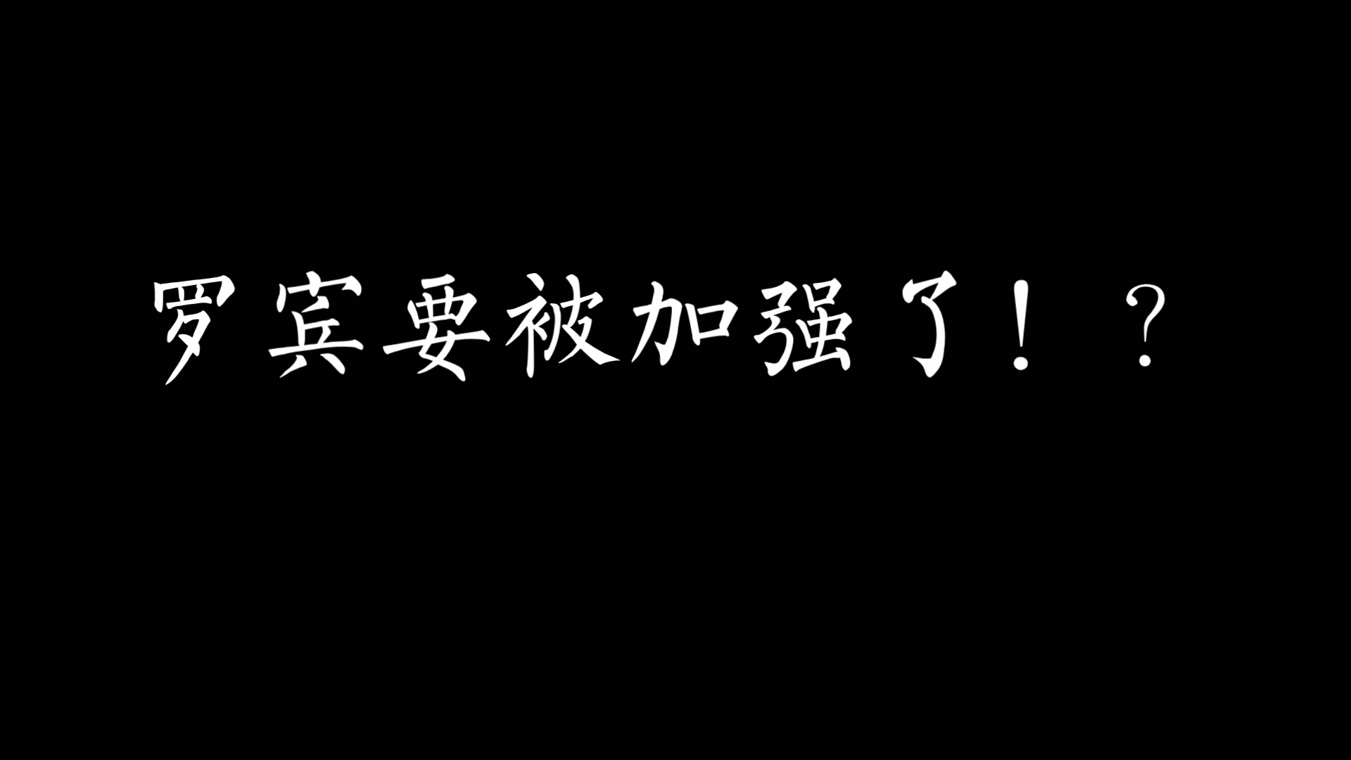 杰瑞急了_杰瑞急了_杰瑞急了