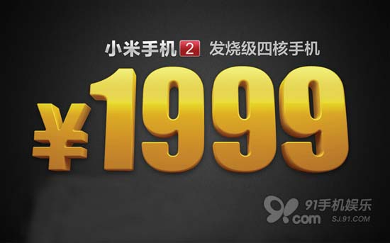 手机游戏元神_手机游戏元气骑士_700元游戏手机