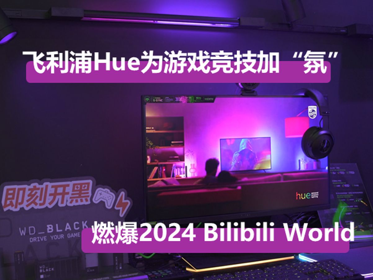 手机游戏2023_2050游戏手机_手机游戏2023排行榜