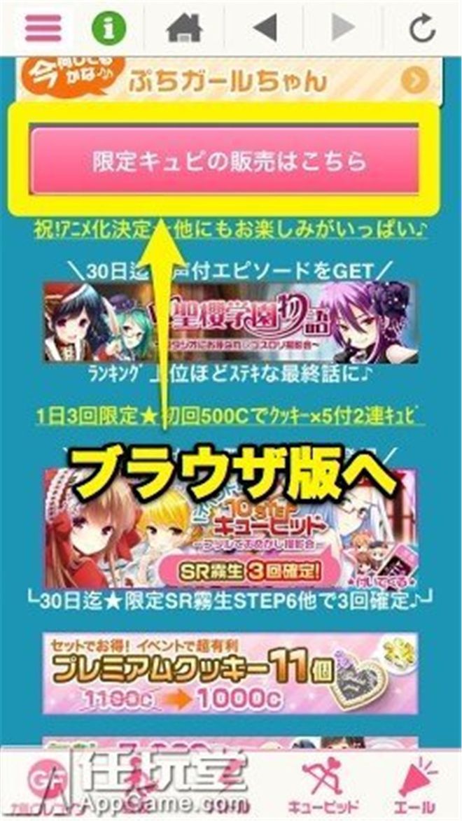 工口安卓游戏apk_11区工口h安卓游戏_纯h工口安卓手机游戏