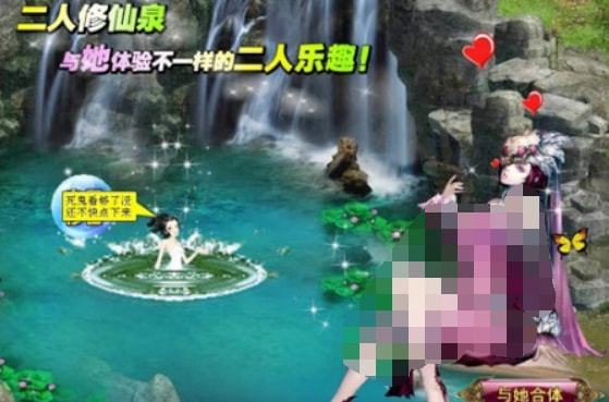 11区工口h安卓游戏_工口安卓游戏apk_纯h工口安卓手机游戏