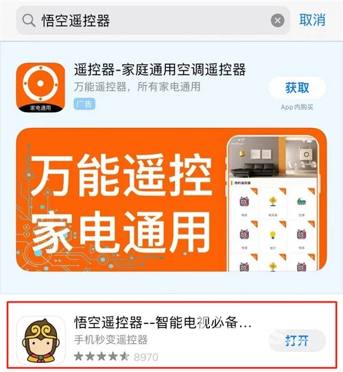 u盘识别无法打开_u盘无法识别是什么意思_u盘无法识别