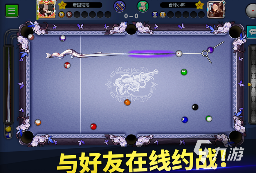 3d桌球手机游戏-3D 桌球手机游戏：真实桌球激情，掌上明珠