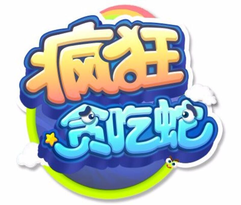 大玩家手机游戏-手机游戏：从贪吃蛇到王者荣耀，我的游戏人生