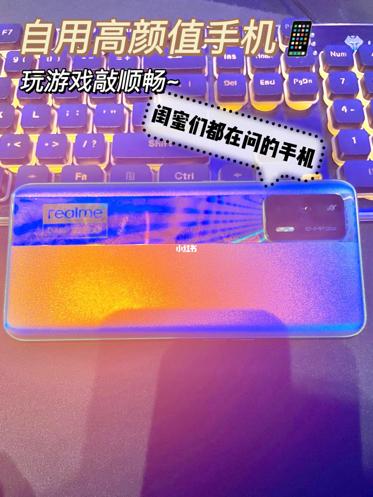 最强的吃鸡_能吃鸡的最低配置_吃鸡游戏最强的配置手机