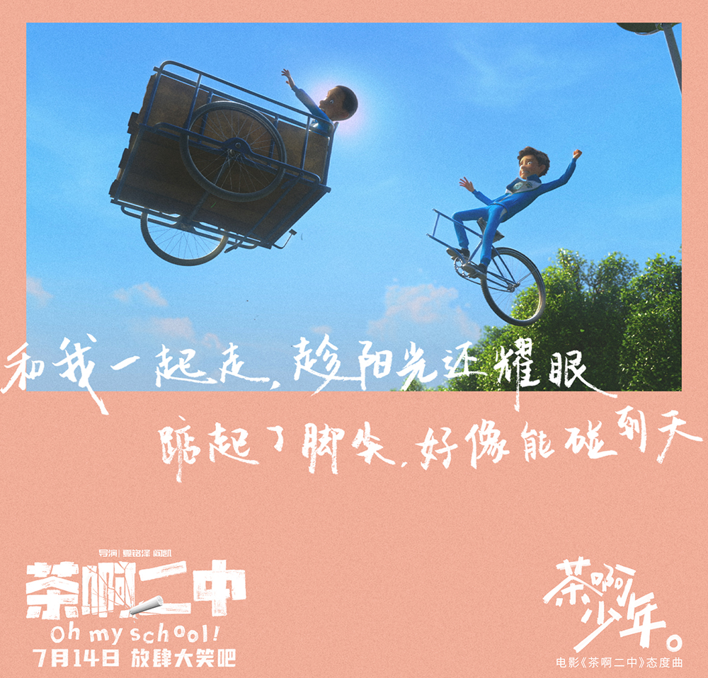 7月5日是什么日子_日月日子_日和月是