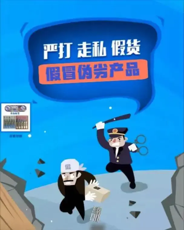 玩违法游戏违法吗_根据手机指示玩游戏违法吗_指示违法玩手机游戏怎么办