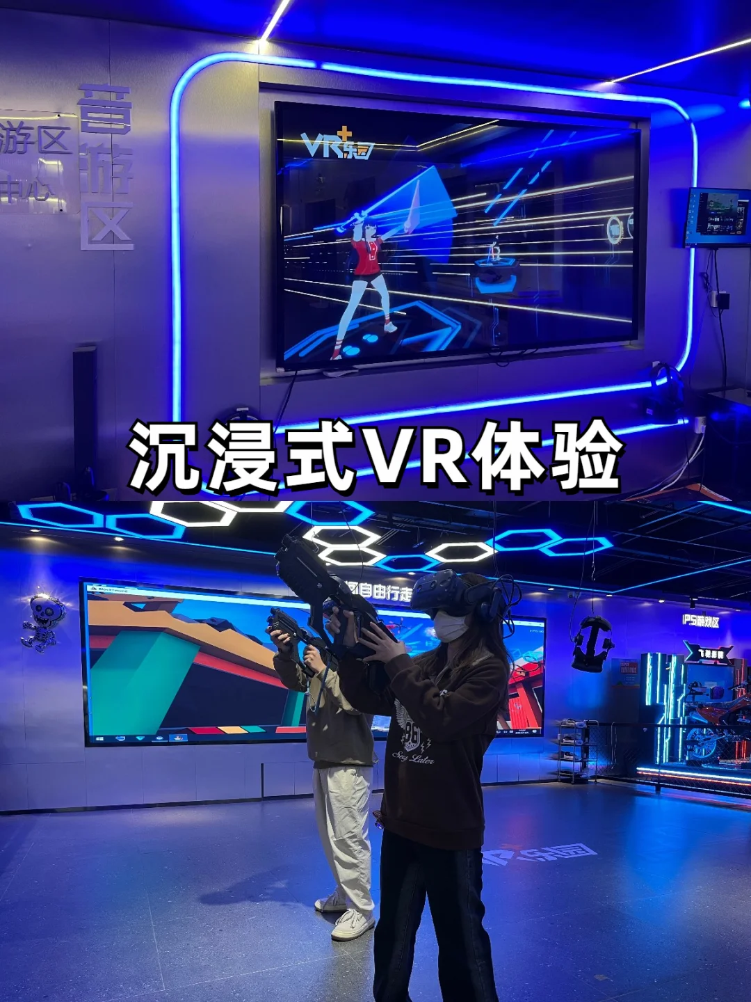 vr游戏有什么手机游戏_游戏手机有哪些牌子_游戏手机有什么