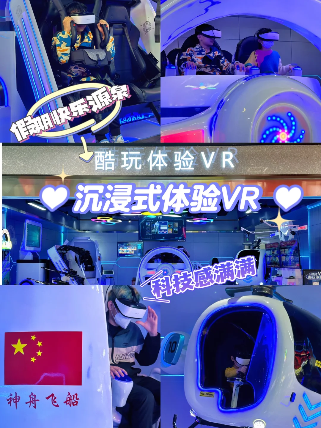 vr游戏有什么手机游戏_游戏手机有哪些牌子_游戏手机有什么