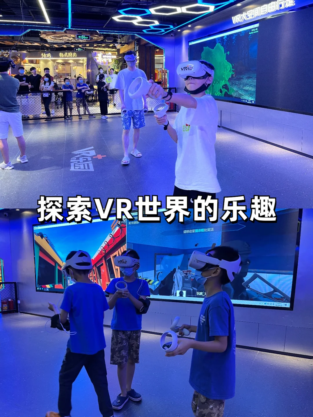 vr游戏有什么手机游戏_游戏手机有哪些牌子_游戏手机有什么