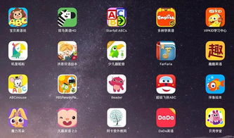 ai互动游戏app,打造沉浸式体验的智能助手