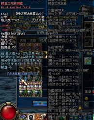 环绕天气 