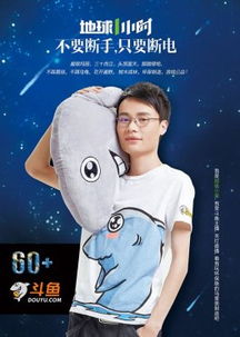 超级小兵跑酷 