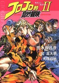 赏金之刃KnifeCash 