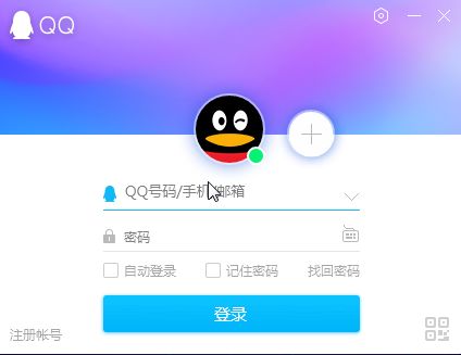 taqtaq下载官网版 