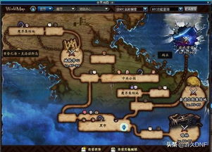 2024护眼模式app最新版下载apk5.1.2 