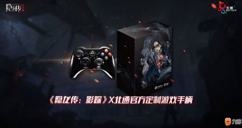 大屠龙传奇手游安卓版v1.0.3下载安装 