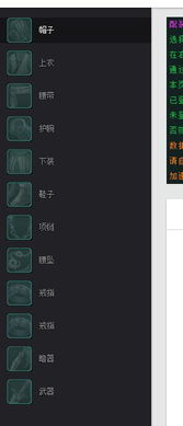 go谷歌安装器最新版 