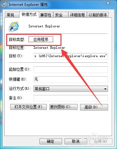 新东方一点一看软件下载 